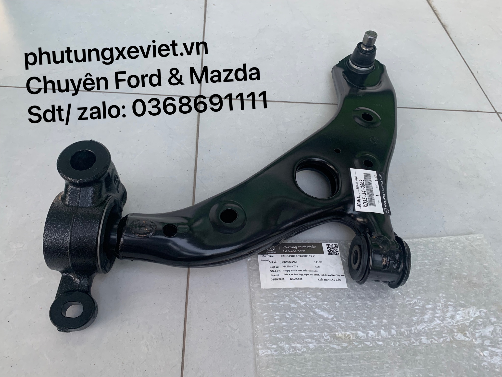 Càng a trước Mazda CX-5 , CX5 bên trái, phải KD3534300S KD3534350S