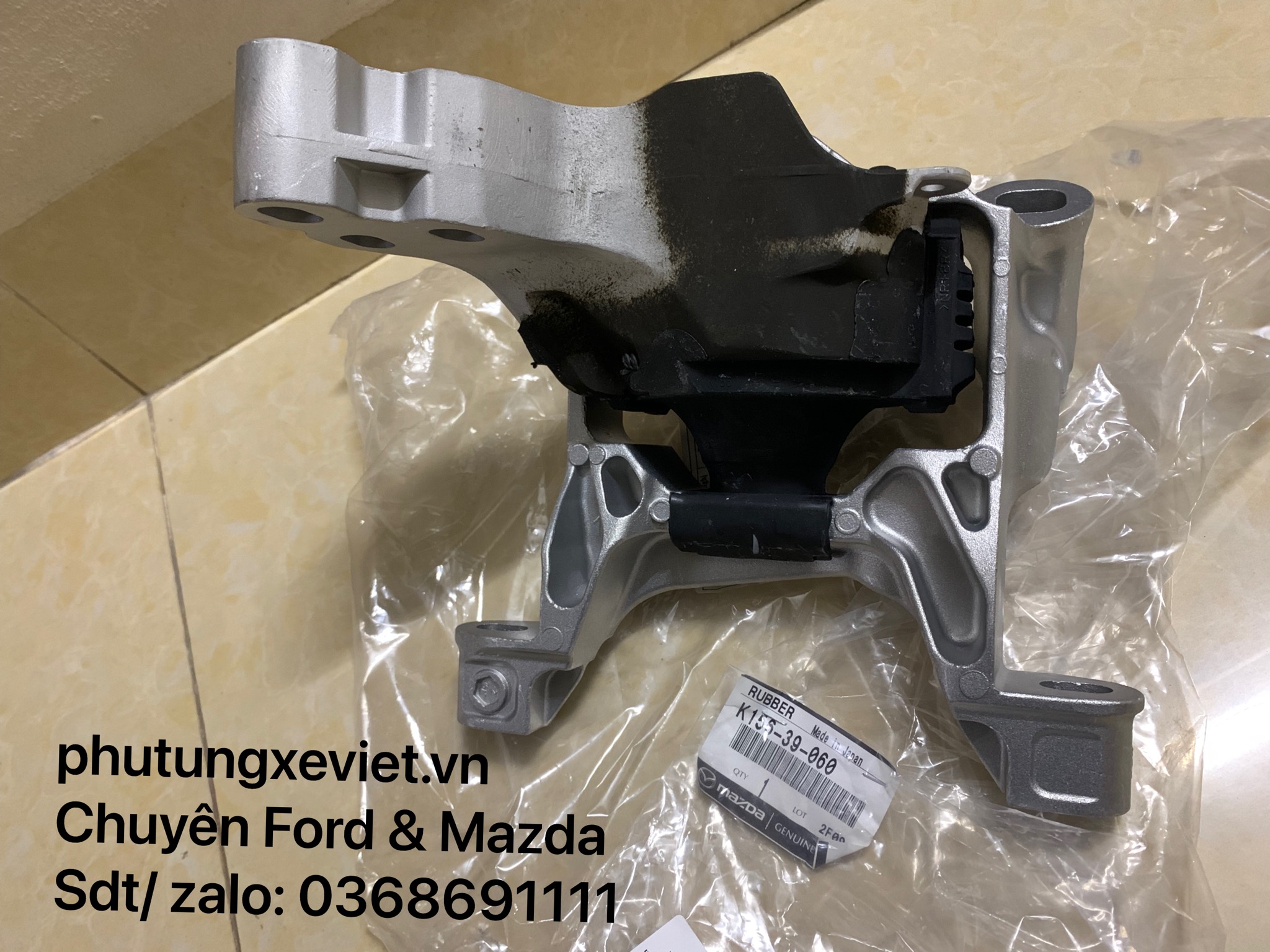 Chân đỡ máy Mazda CX-5 / 2017 2018 2019 K15639060 K156-39-060