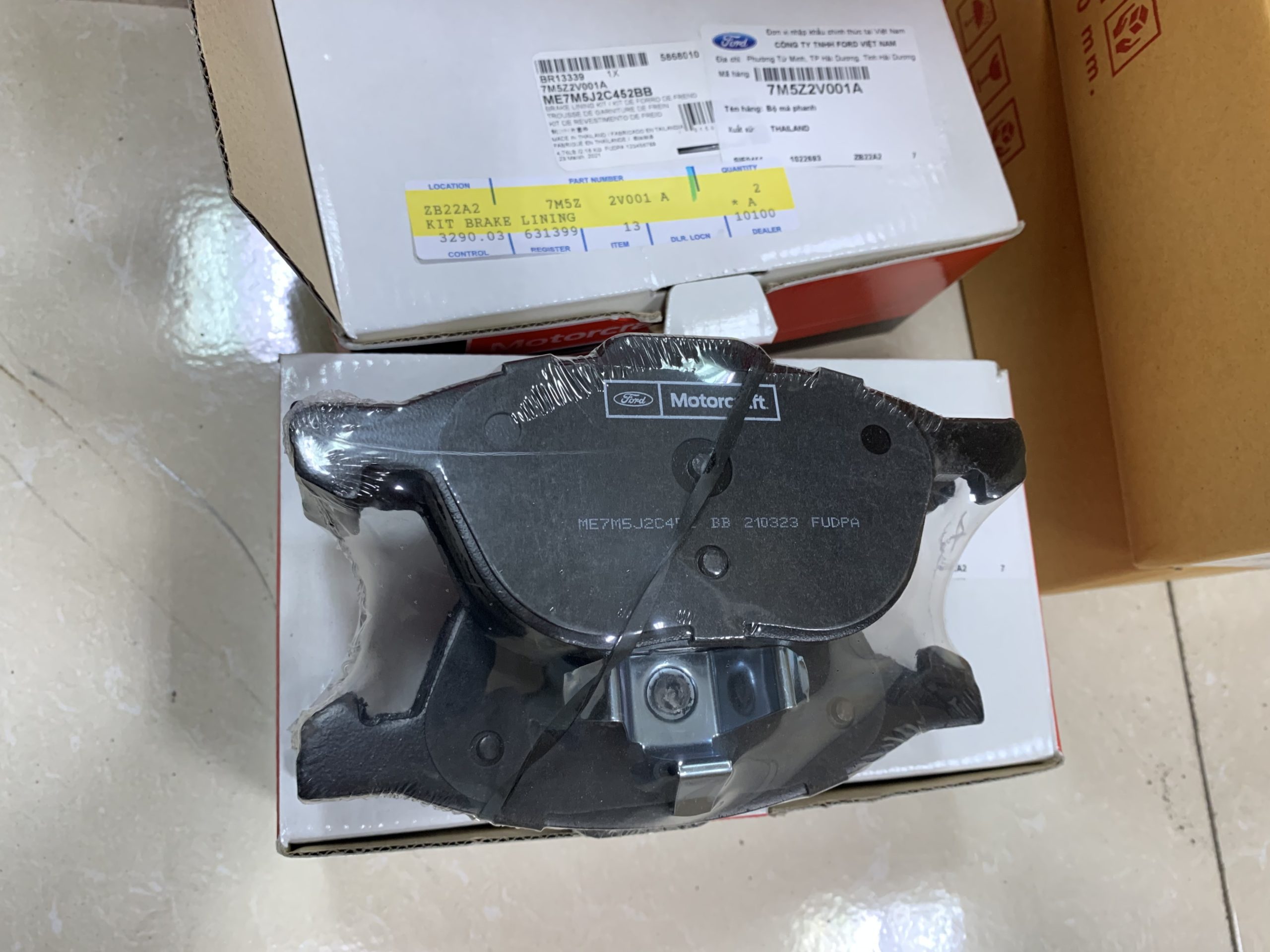 Má phanh trước Ford Focus 2005-2015/ 7M5Z2V001A