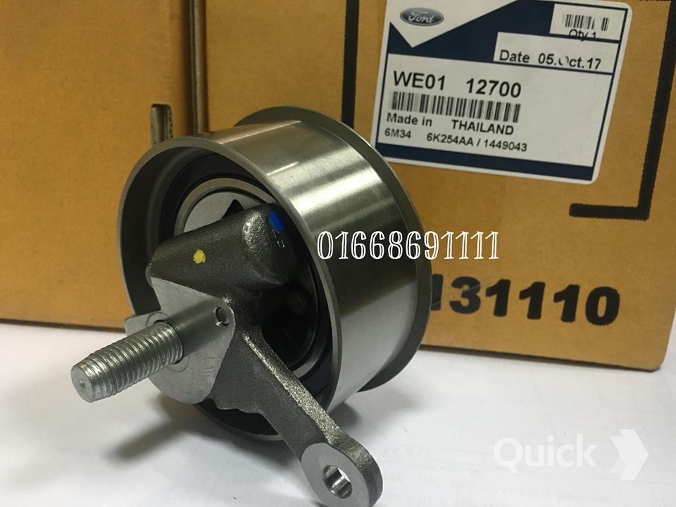 Bi tăng cam xe Ford Everest đời Kim điện – WE0112700