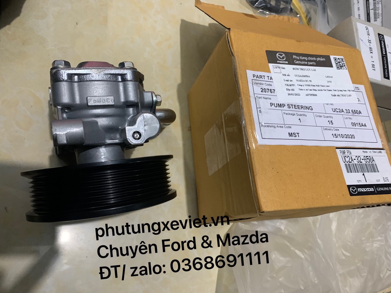 Bơm trợ lực tay lái Ranger, Ford Everest / AB313A696AB / AB31 3A696 AB