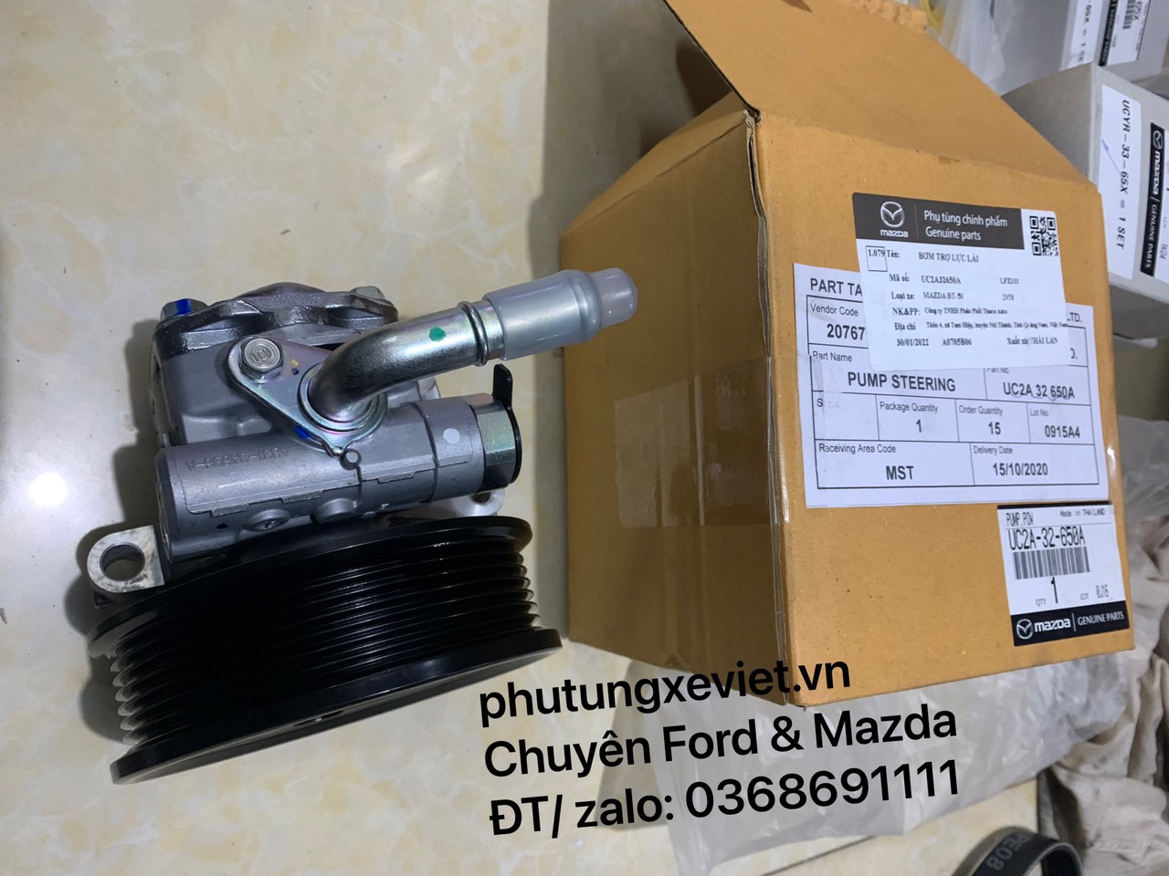 Bơm trợ lực lái BT50, Mazda BT / UC2A32650A / UC2A-32-650A