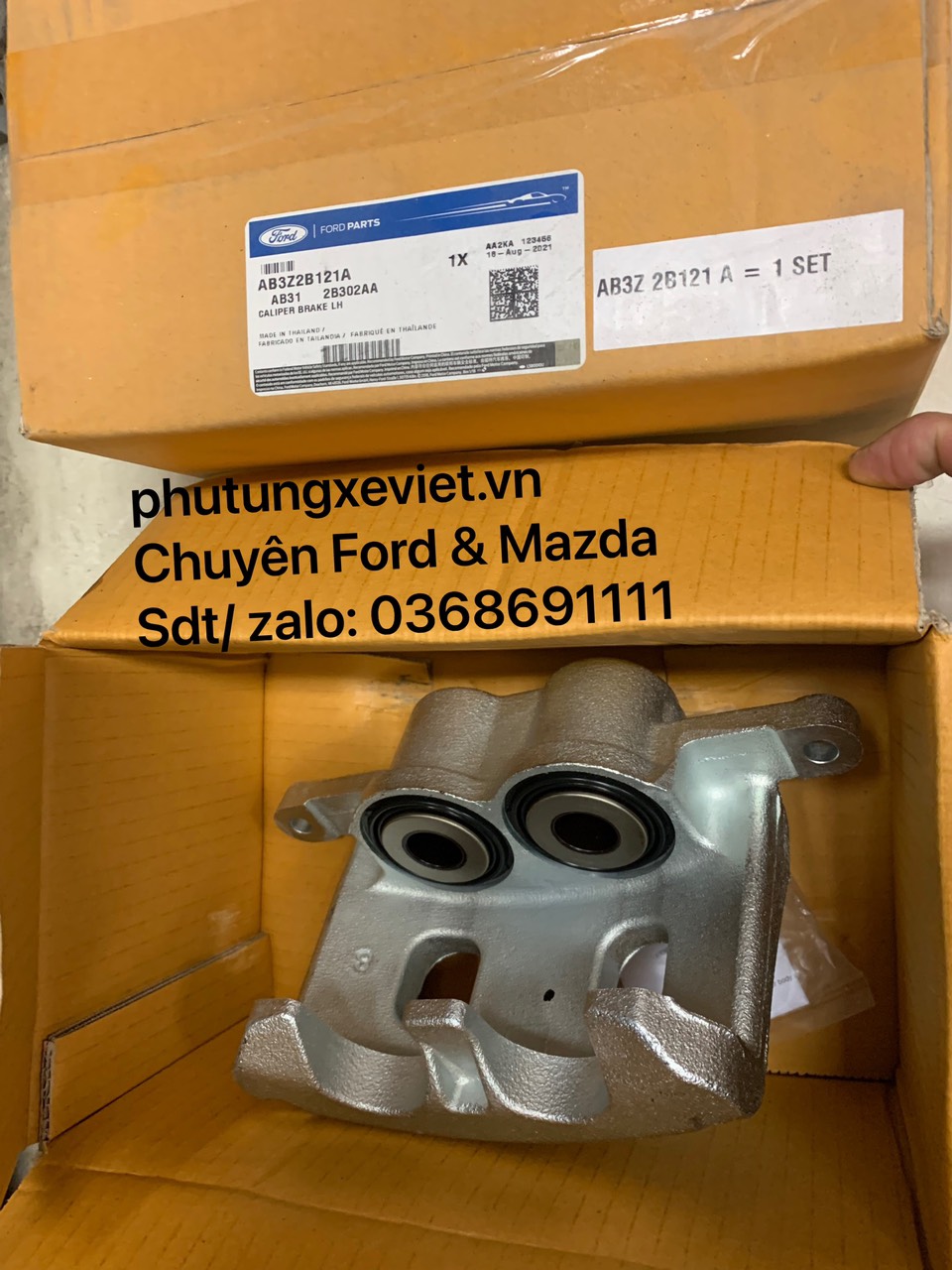 Cùm phanh trước Ford Ranger (cụm caliper ) / AB3Z2B120A / AB3Z2B121A