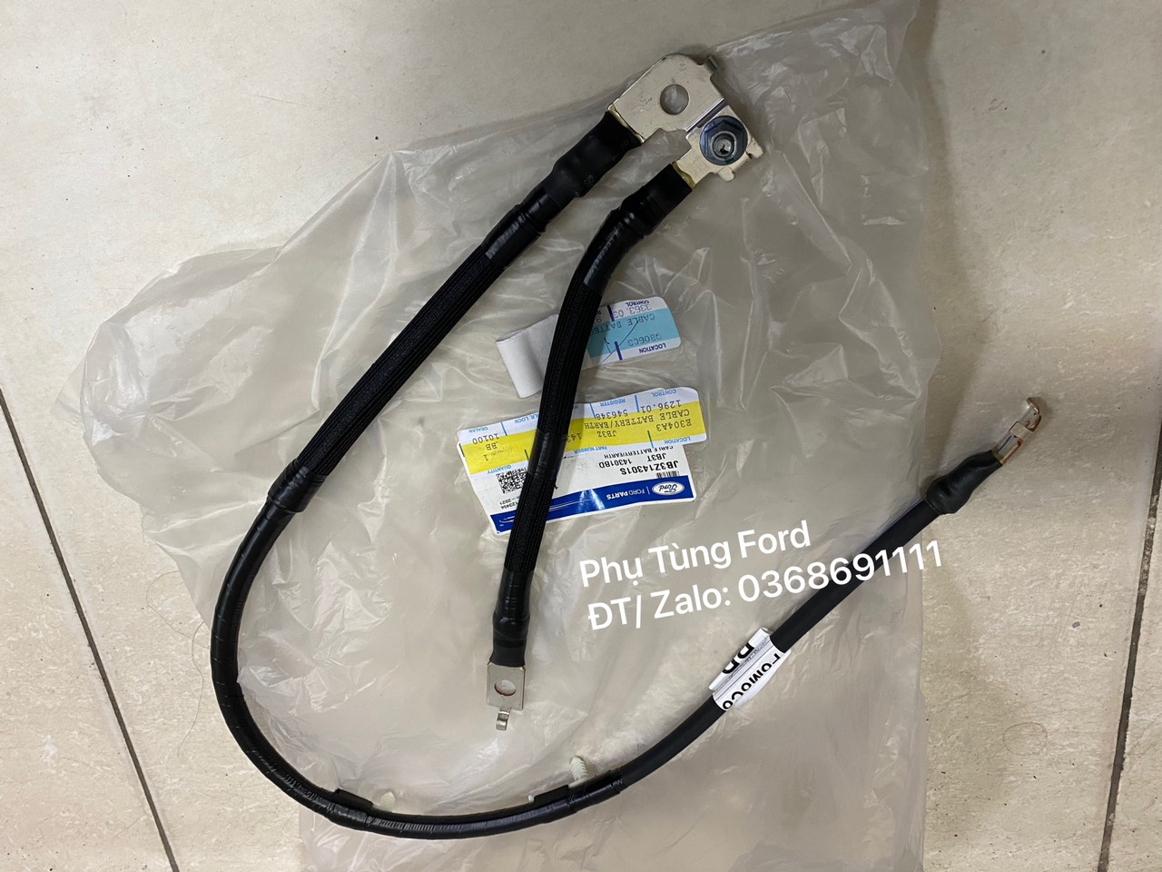 Dây cực dương ắc quy Ranger, Everest 2.0 / JB3Z14301S-JB3T 14301 BD