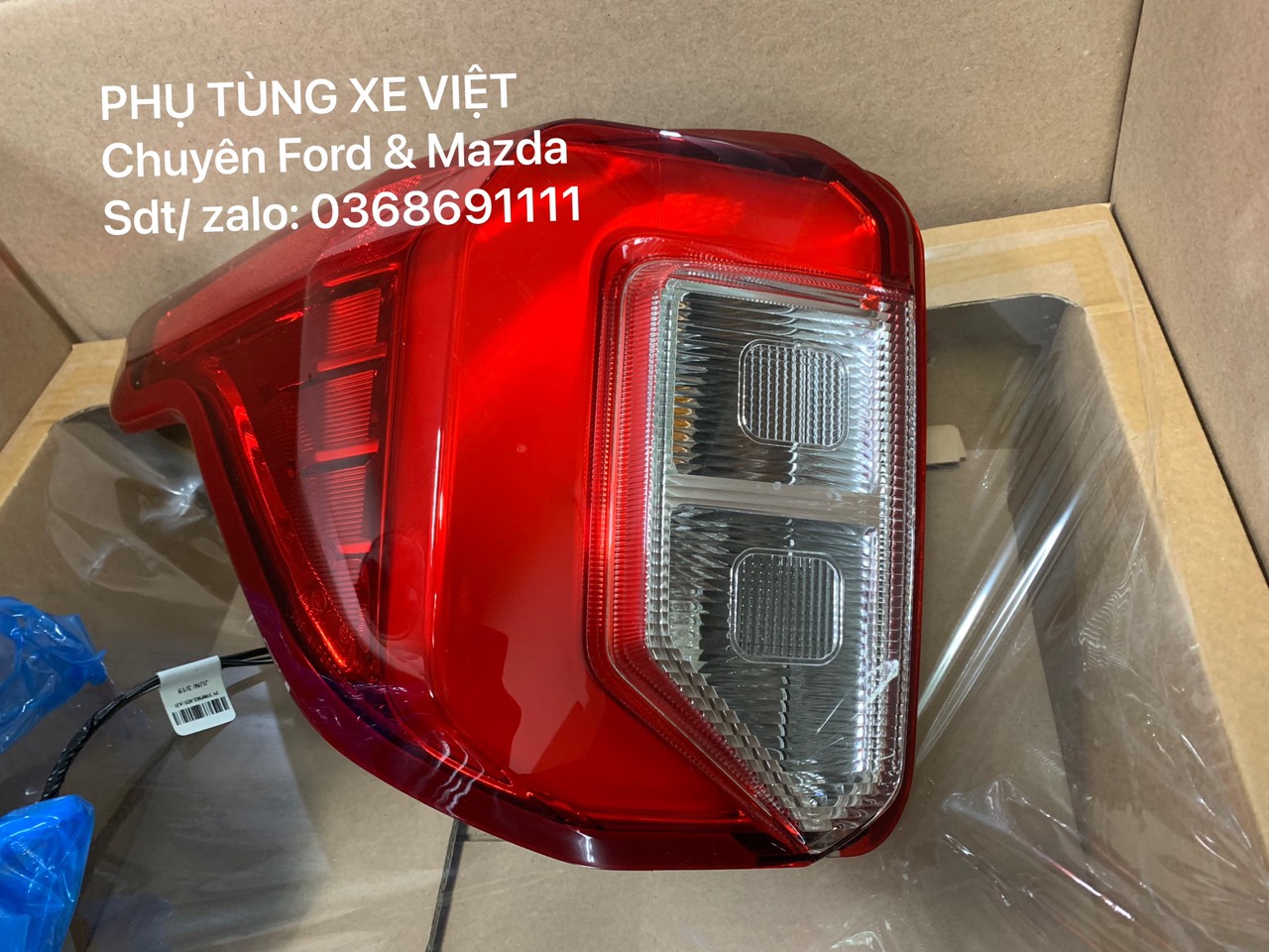 Vỏ đèn hậu Ford Explorer 20 LB5Z13405F LB5Z13404F LB5B13405AF LB5B13404AF