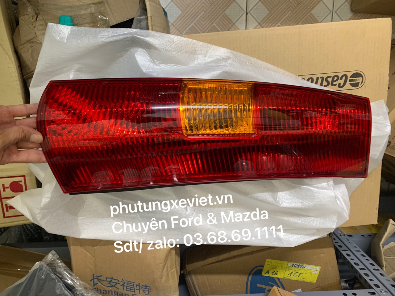 Đèn hậu Ford Everest 2005 2006 2007 UP2151170B UP2151180B