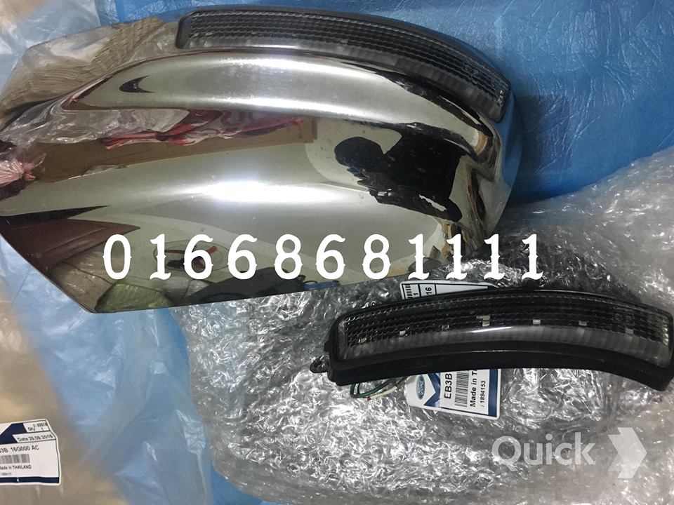 Đèn xin nhan trên gương Ford Everest – UW6B51120 / UW6B51130