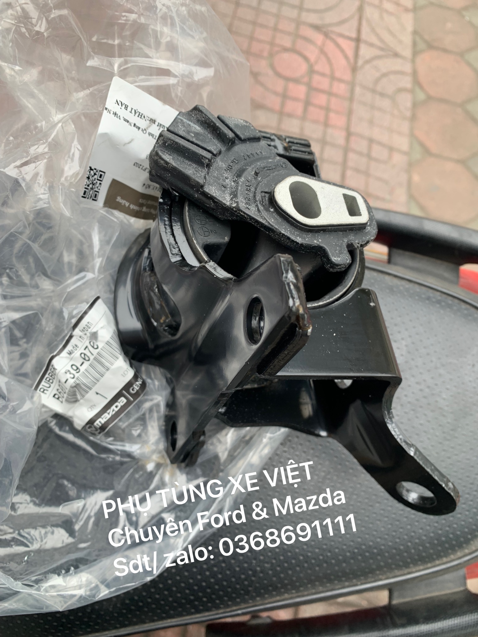 Cao su chân máy , chân số 4 Mazda 3 All New B60T39070 B60T-39-070