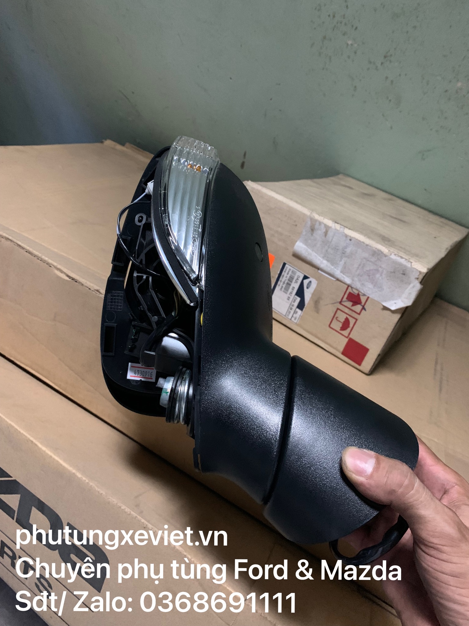 Gương chiếu hậu Ford Fiesta gập điện DA2L6918Z95