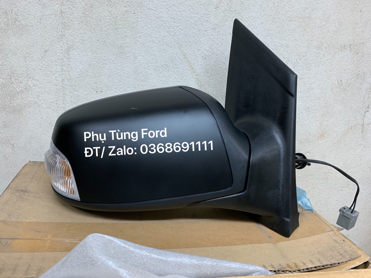 Gương chiếu hậu Focus (có đèn xi nhan) 2005 2006 2007 2008