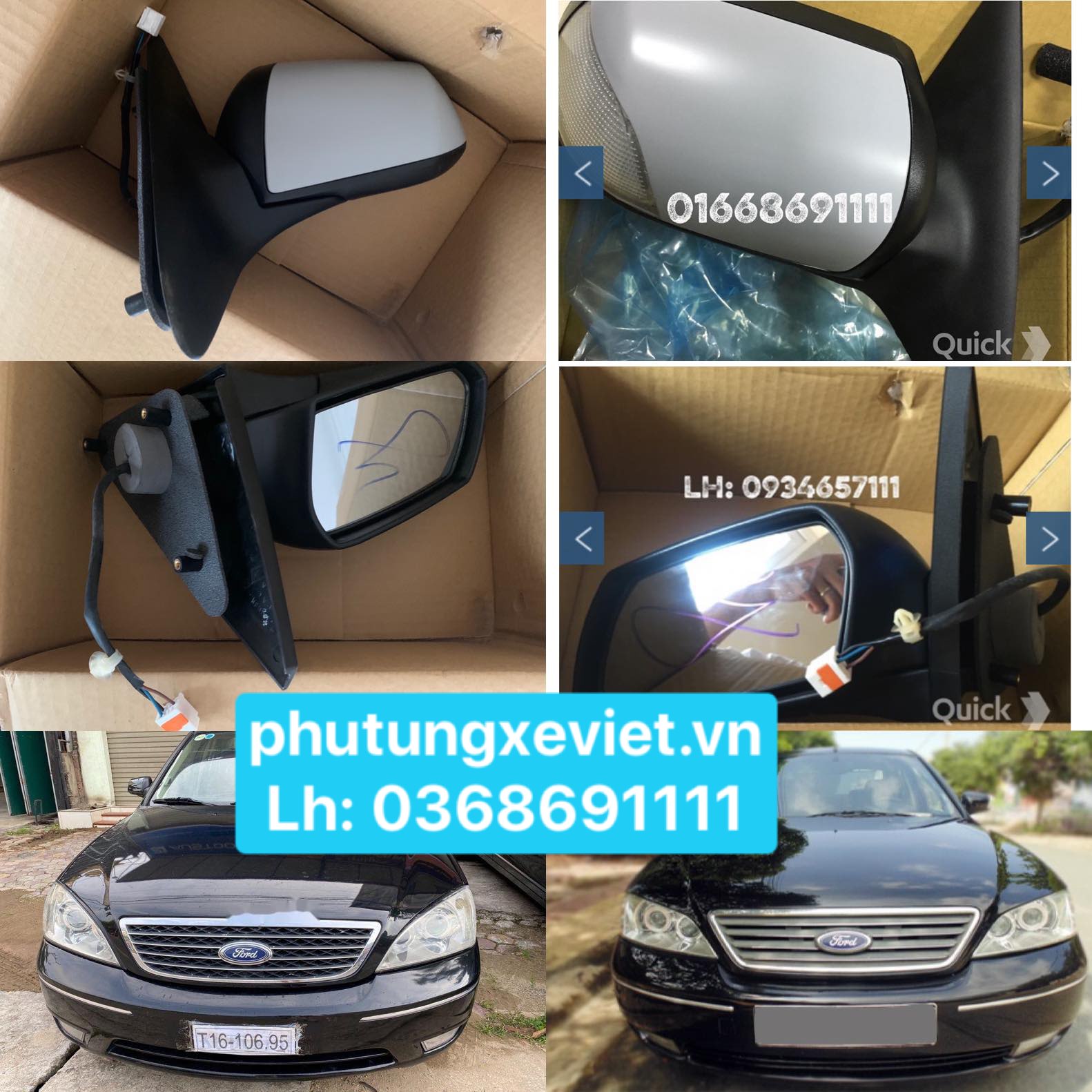 Gương chiếu hậu Ford Mondeo