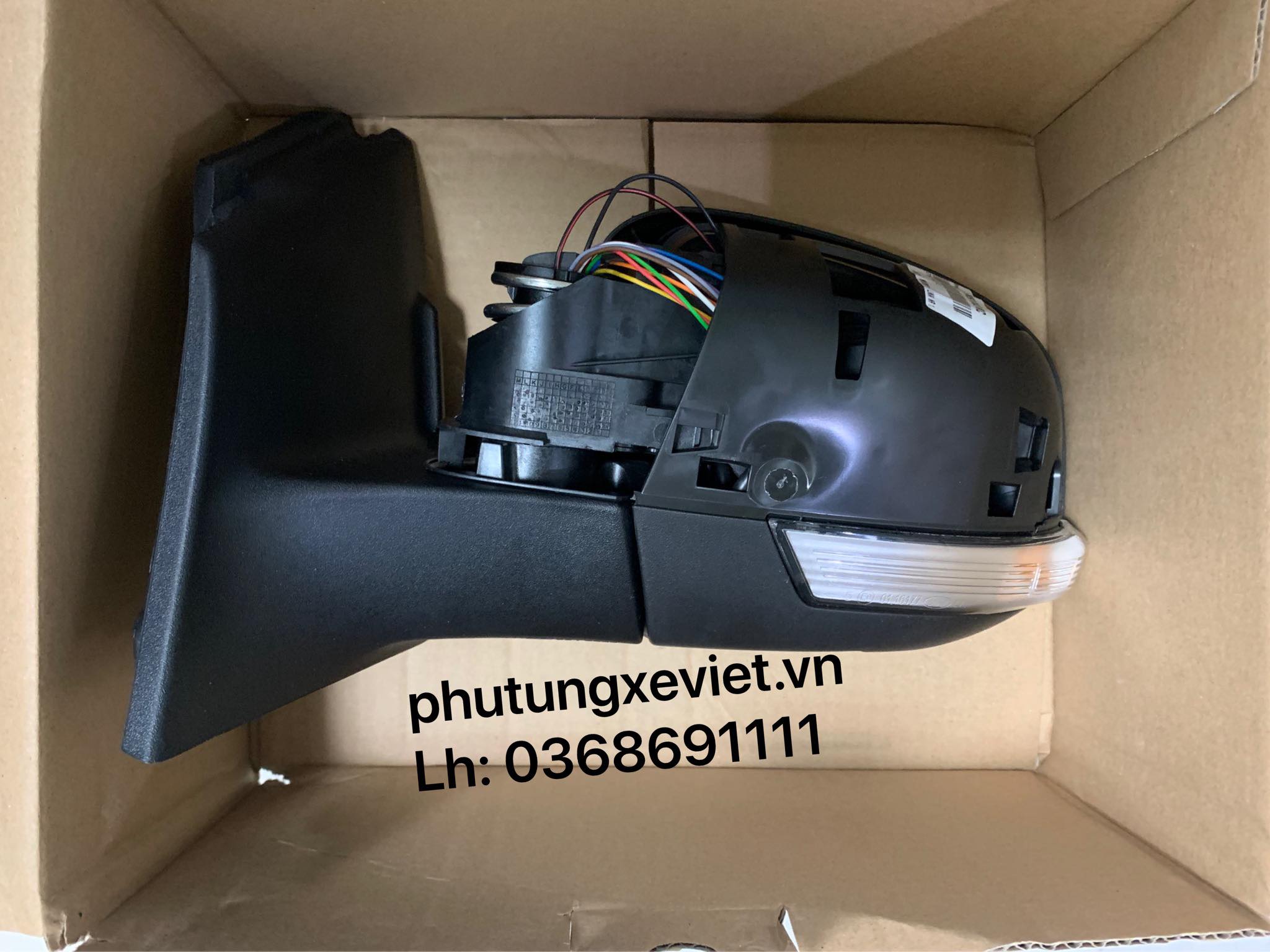 Gương chiếu hậu (kính) Ford Focus (2013, 2014, 2015, 2016, 2017, 2018)