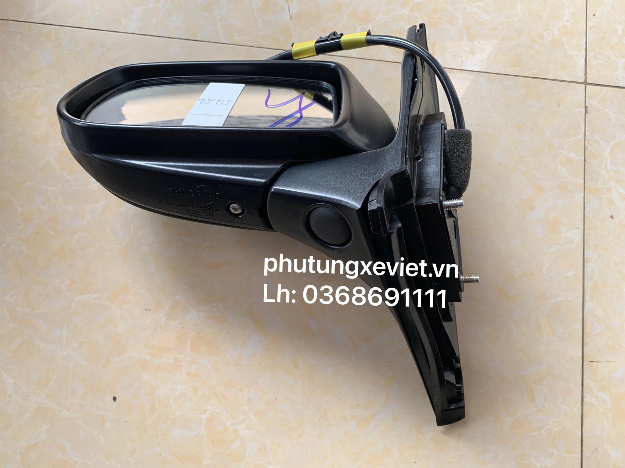 Gương chiếu hậu trái (phải) Ford Laser (gập điện)