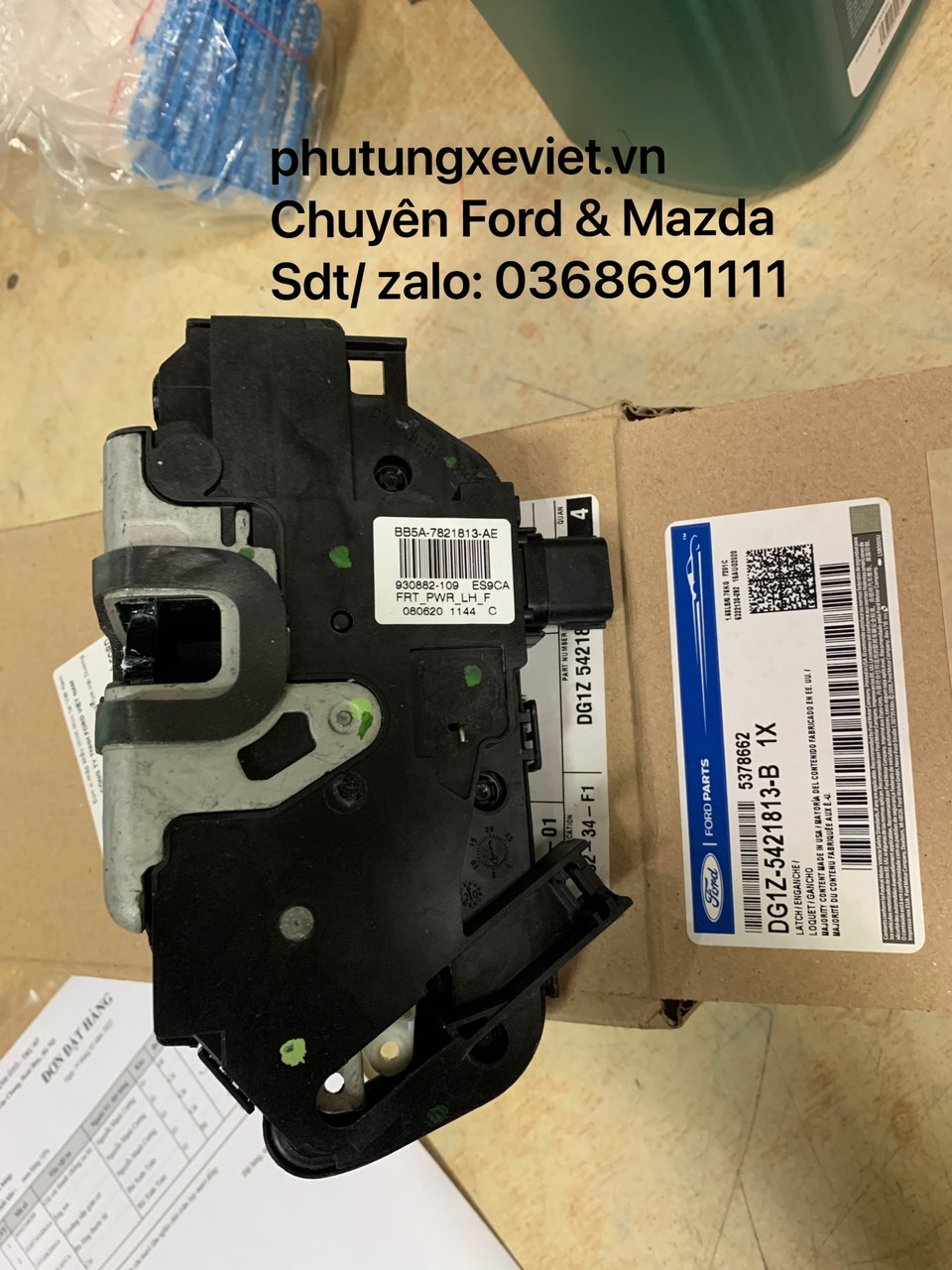 Khóa cửa trước cửa, khóa cửa sau Ford Explorer / BB5A7821813AE / BB5A7821812AE