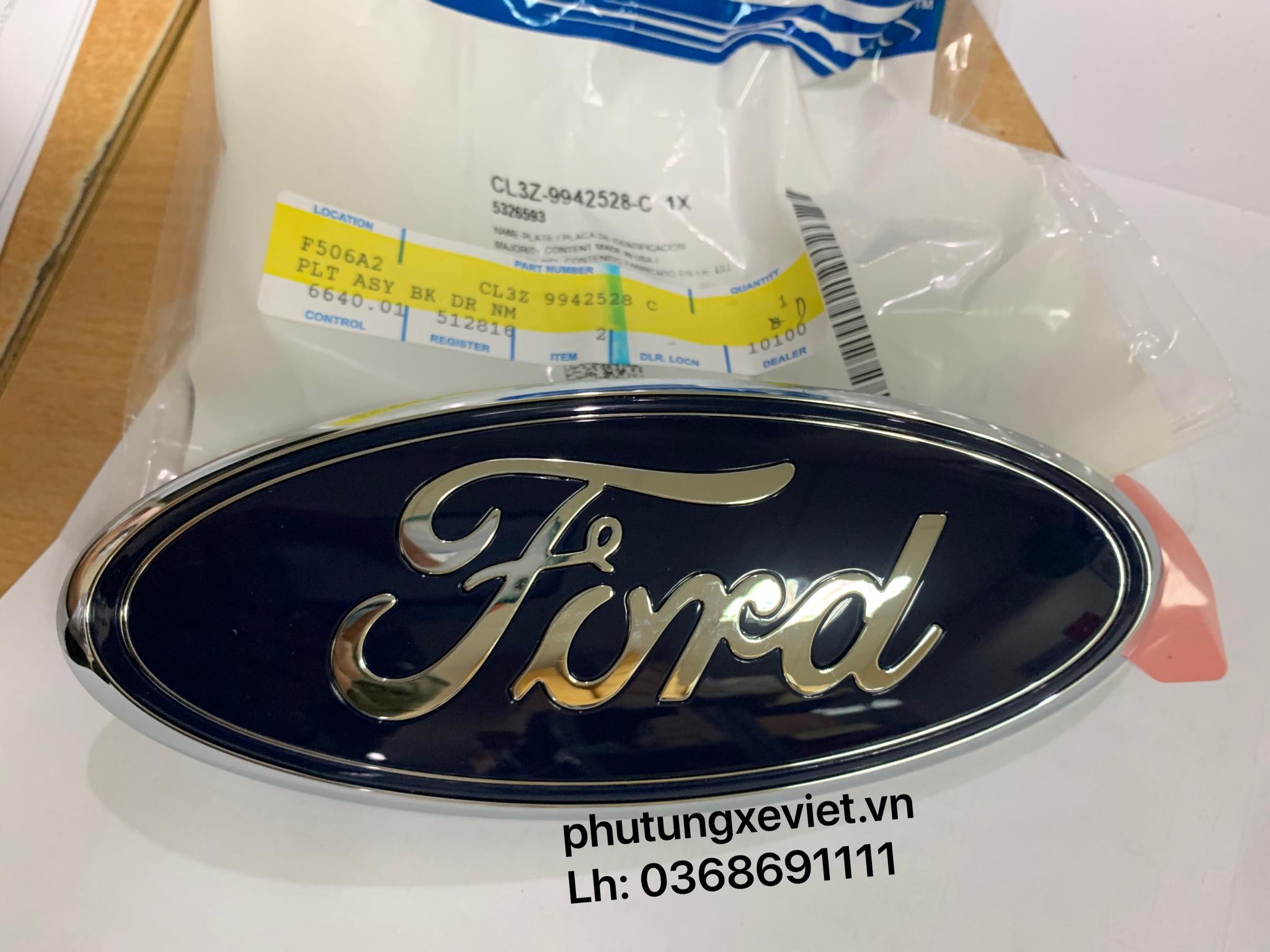 Logo sau (biểu tượng, chữ Ford, lô gô sau) Ford Everest (2016-2021)