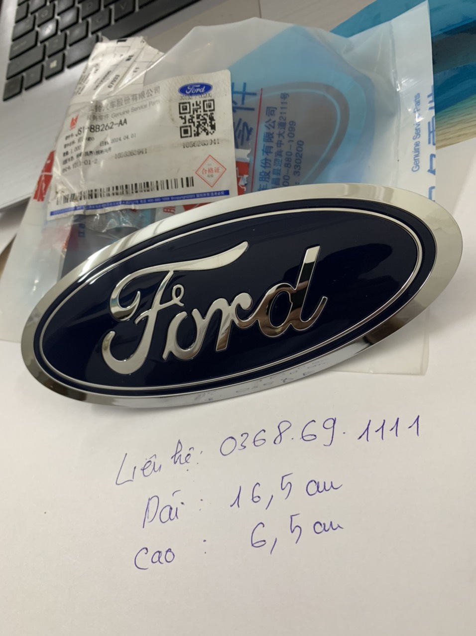 Logo trước, Logo gắn ca lăng Ford Territory 2023 2024 JS18B262AA JS1-8B262-AA