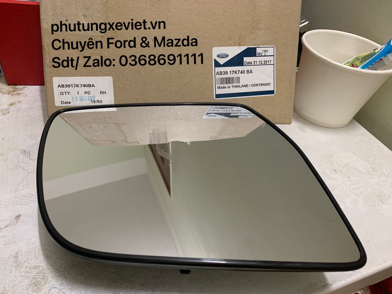 Mặt gương chiếu hậu Ranger 2013 – 2022 / UF9P691G7 / UF9P691G1