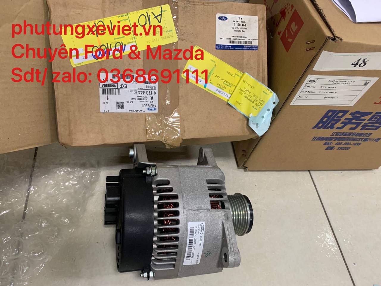 Máy phát điện Ford Transit máy xăng 2.3 / 1C1T10300BB / 1C1T-10300-BB