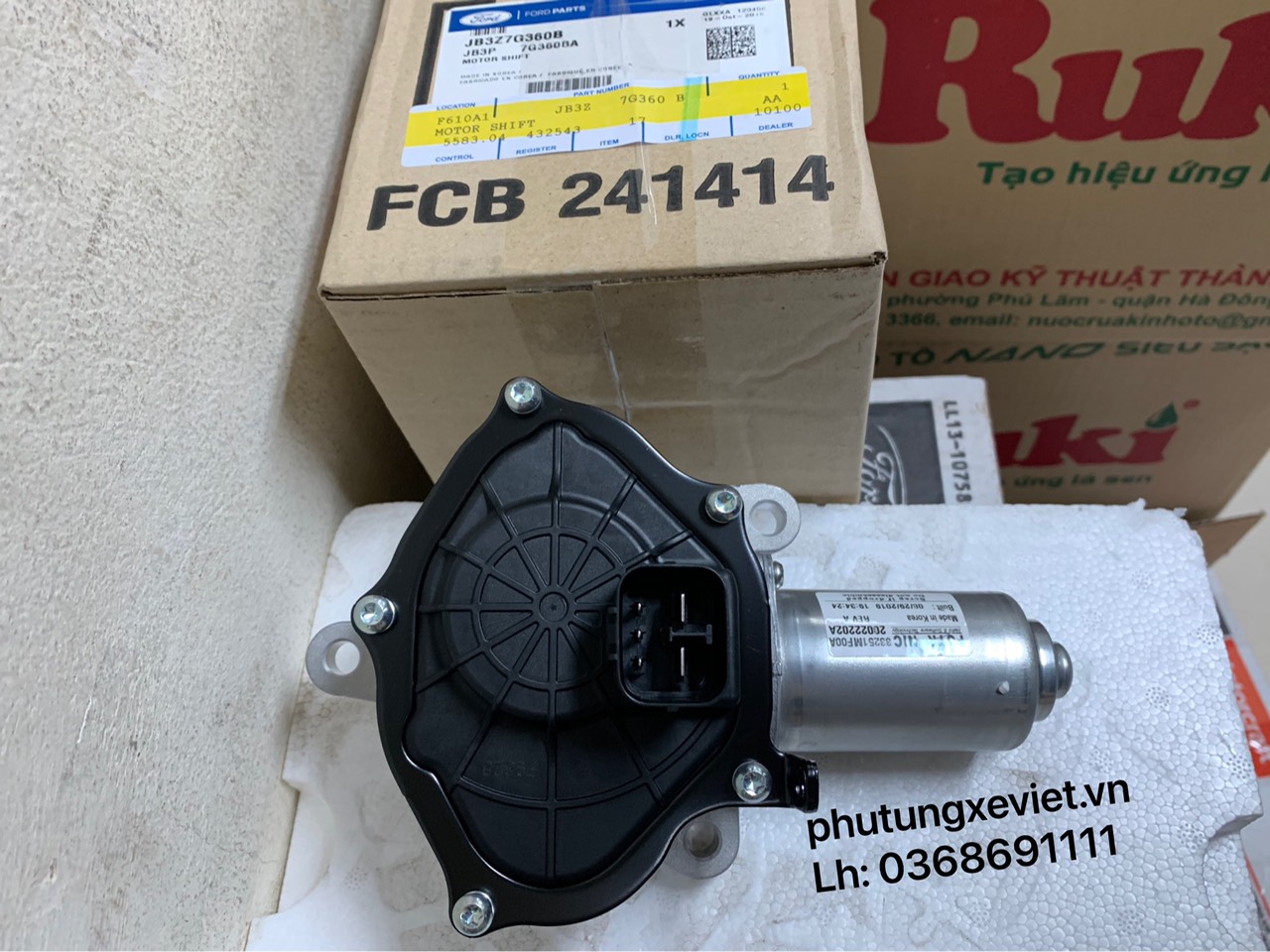 Mô tơ cài cầu Ranger / AB39-7G360-AB / JB3P-7G360-BA / JB3Z-7G360-B