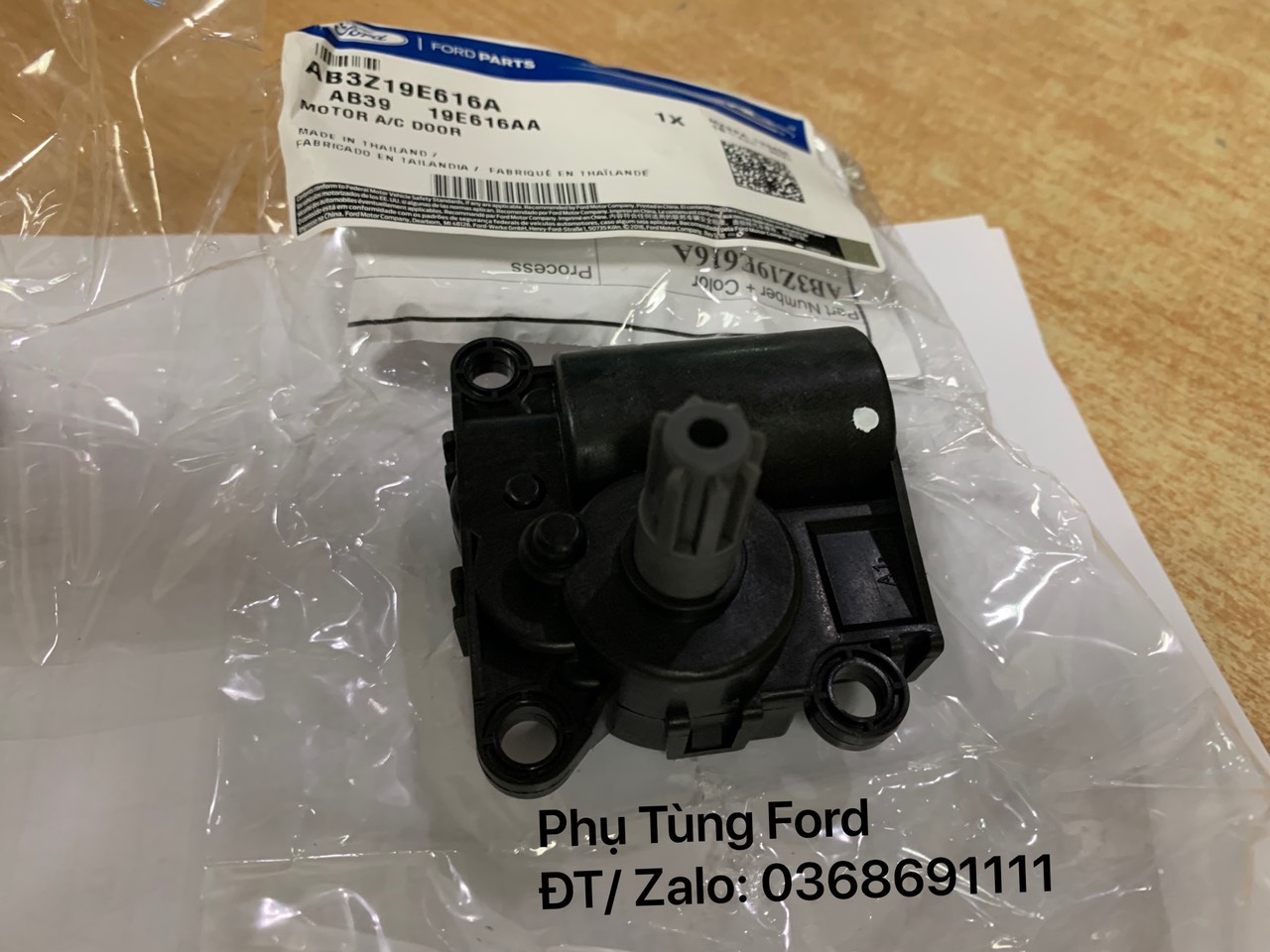 Mô tơ lấy gió trong ngoài Ranger, Mazda BT / UC9P61B60 – AB3Z19E616A