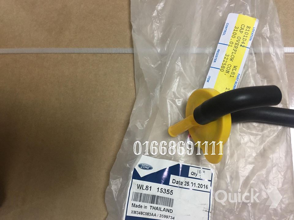 Nắp bình nước phụ Ford Everest – WL8115355