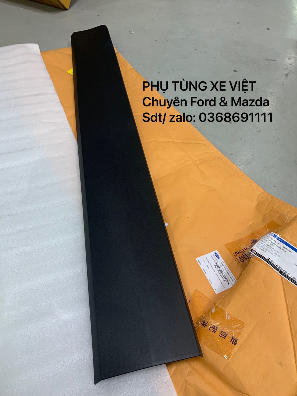 Ốp , nẹp cửa trước EcoSport CN1520848BA5YZ9 CN1520849BA5YZ9 GN1Z7420878AA GN1Z7420879AA