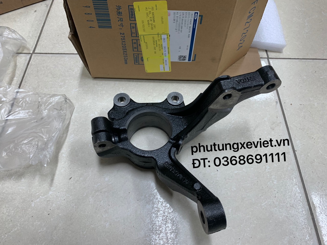 Ngõng moay ơ trước EcoSport / CN153K170A3D / CN153K171A3D