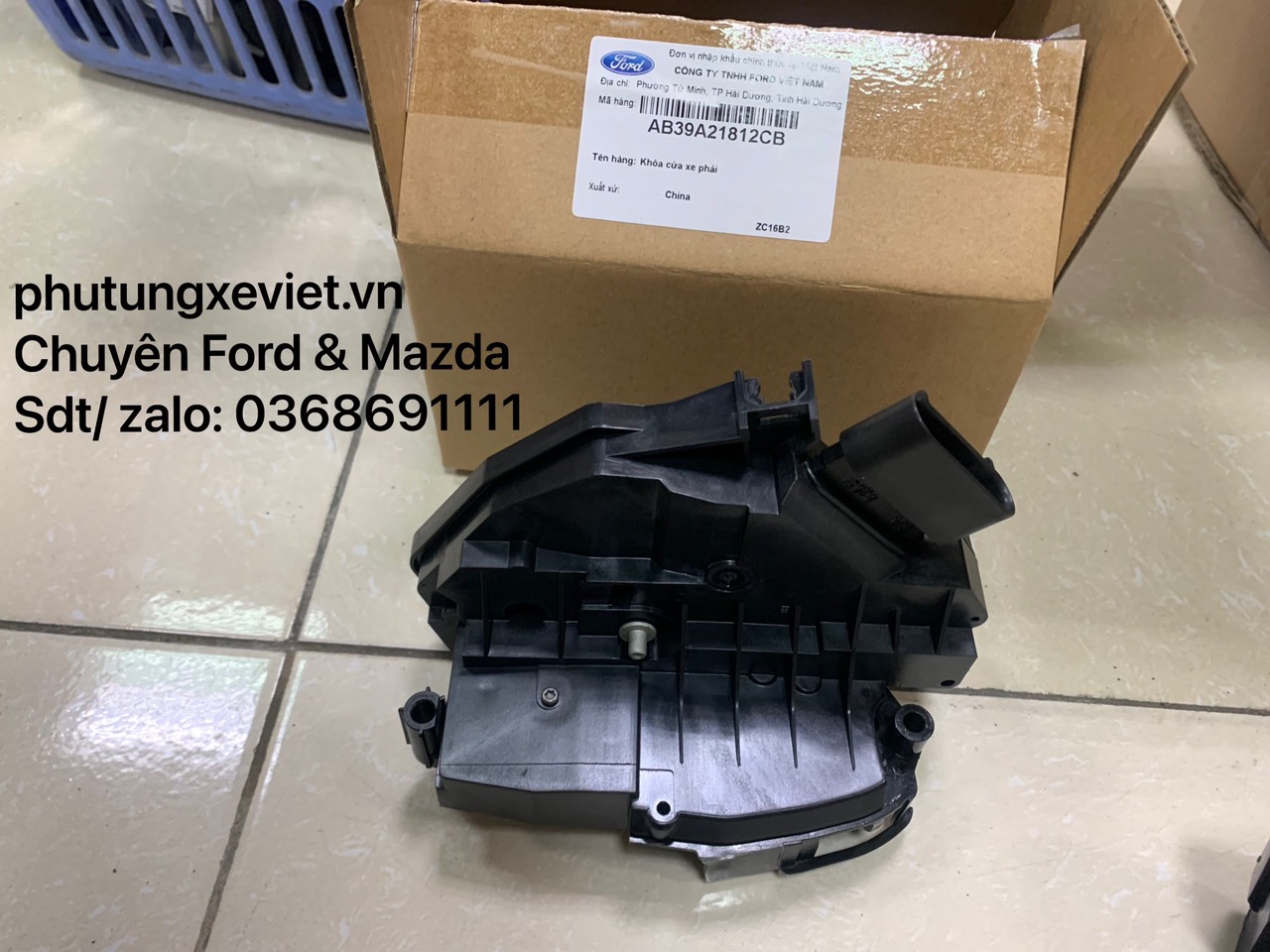 Ổ khóa ngậm cửa trước phải 5 giắc Mazda BT 50 1D0059YE5 UF9P59YE5A UF9P59YE5