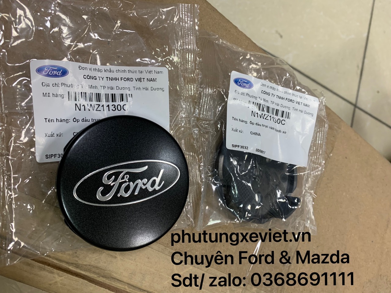 Chụp la zăng, ốp la zăng Ford Ranger, Everest 2022 N1WZ1130B N1WZ1130D