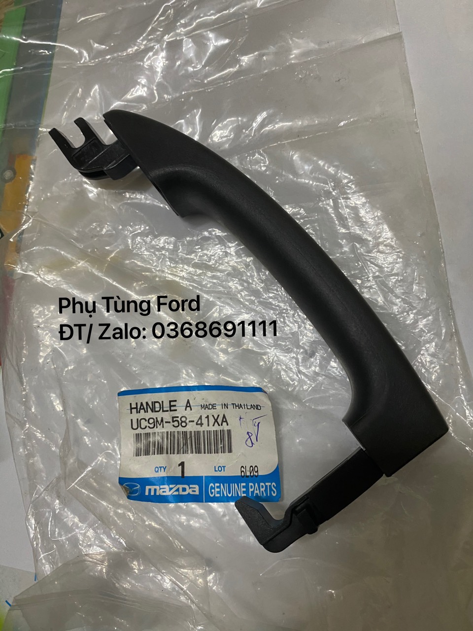 Tay mở cửa ngoài Ranger, Mazda BT50/ UC9M5841XA / AB392122400AB