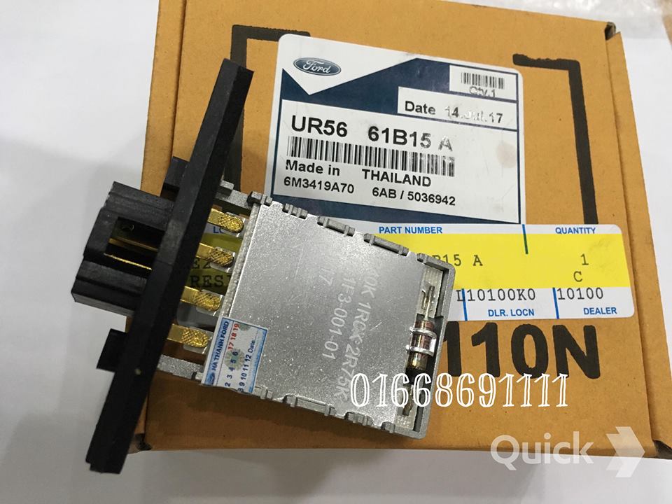 Trở quạt giàn lạnh Ford Ranger – UR5661B15A / UR56 61B15 A