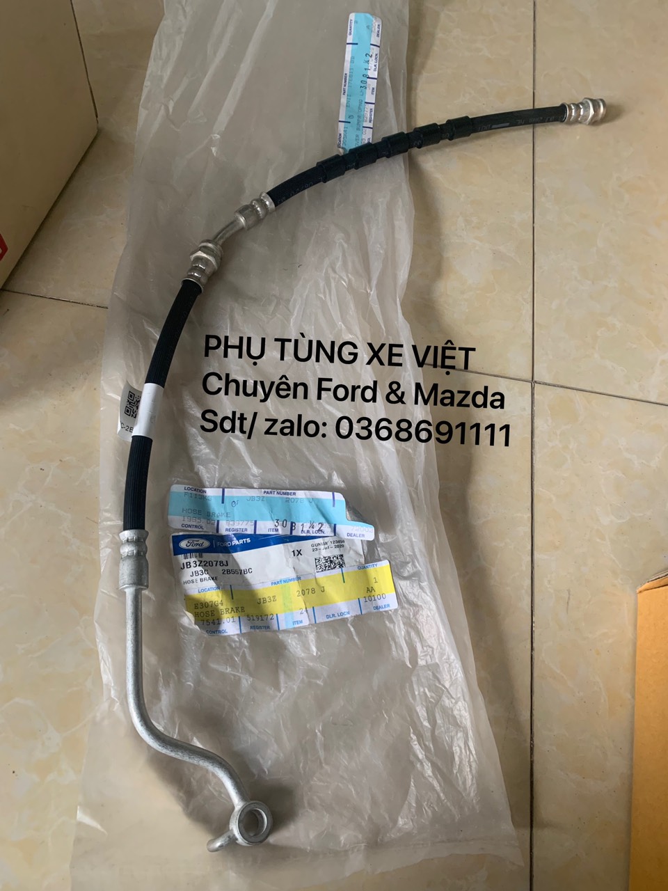 Tuy ô phanh trước Ford Everest JB3C2B557BC JB3C2078BB JB3Z2078J JB3Z2078K