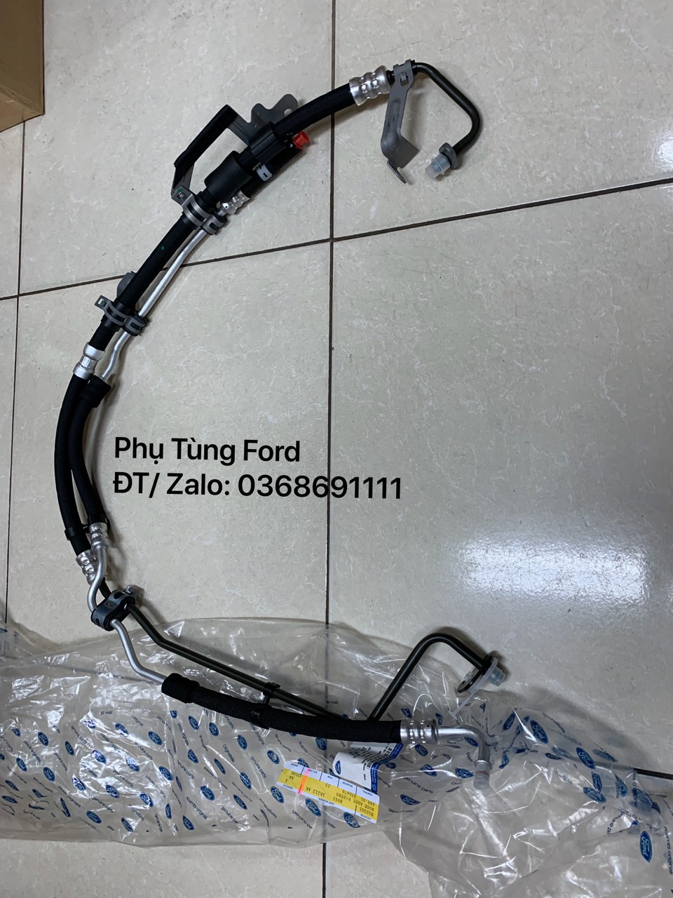 Tuy ô trợ lực lái Focus / BV613A212AK / BV61-3A212-AJ / AK