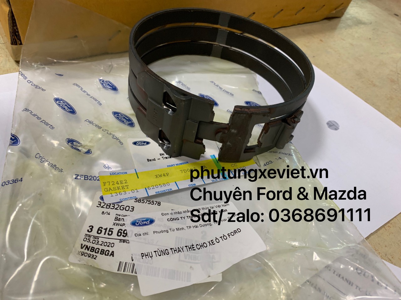 Vành số lùi Ford Everest (đai số lùi Everest) / XW4P7D095AA / U50219360