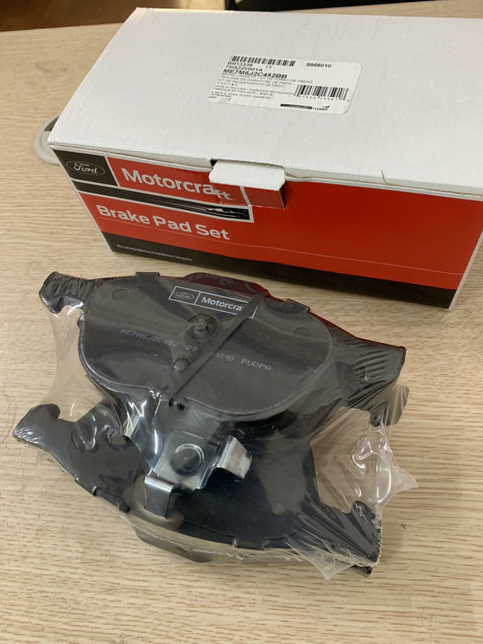 Má phanh trước Ford Focus 2005 đến 2019 7M5Z2V001A