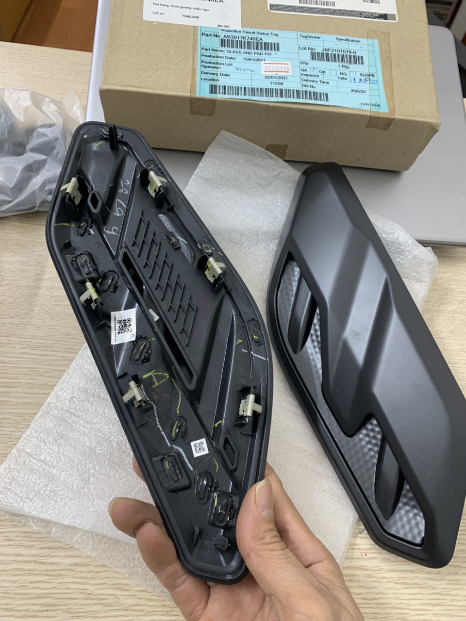 Ốp mang cá Ford Raptor 2023 24 25 bên phụ N1WB-16G000-DB