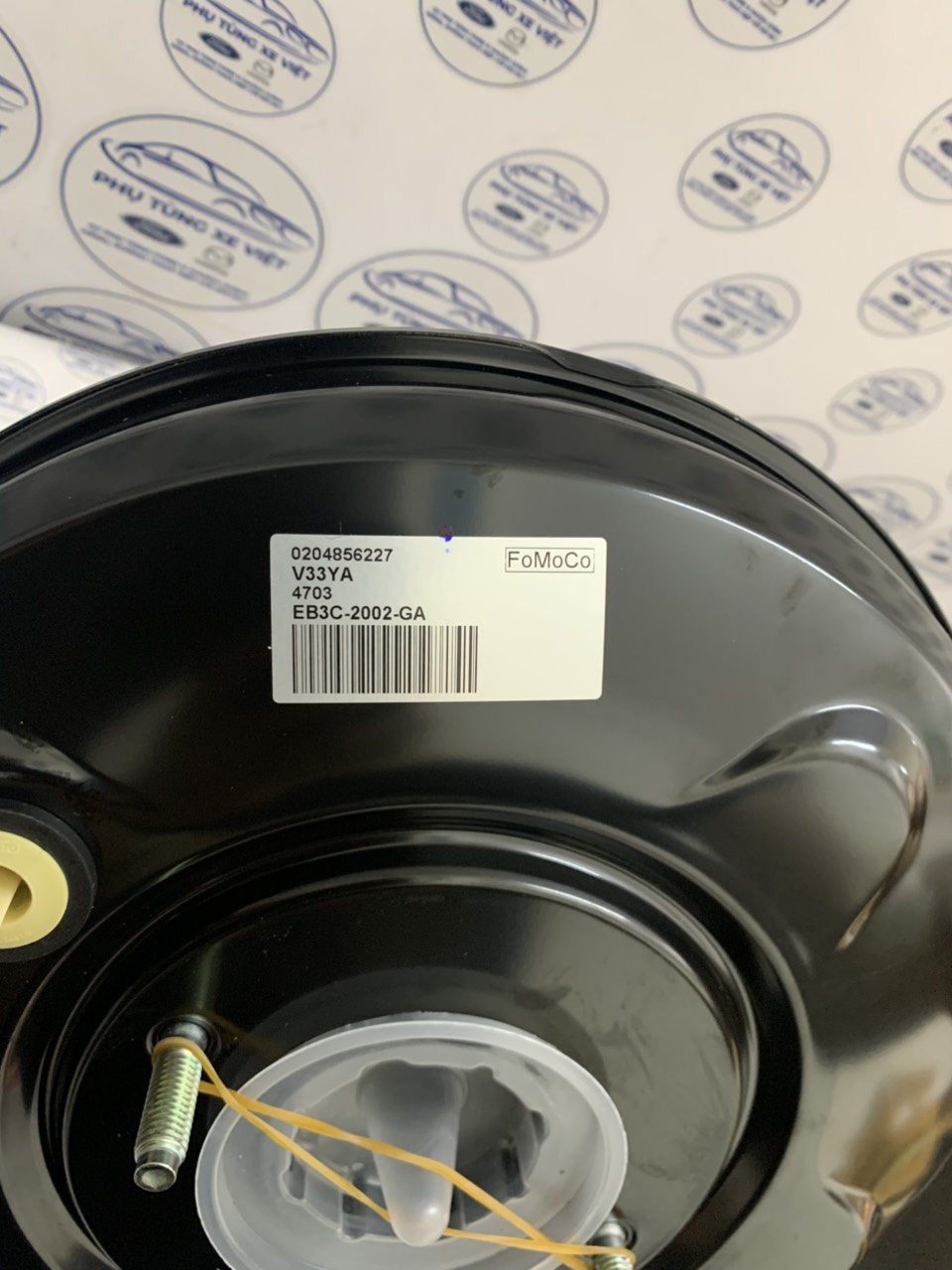 Bầu trợ lực phanh Ranger 3.2 EB3Z2005F EB3C2002GA EA AE