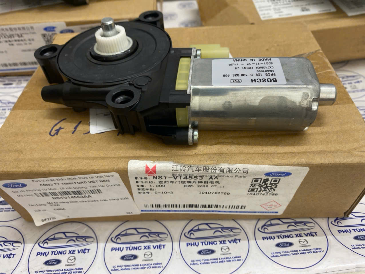 Mô tơ nâng hạ kính cánh cửa trước Ford Territory NS1V14553CA