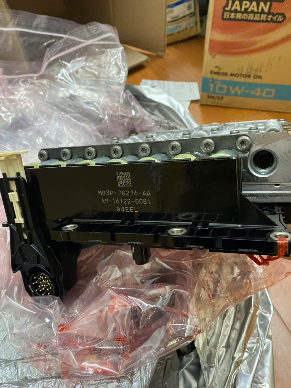 Hộp van điều khiển số tự động Ranger 3.2 MB3Z7A100A