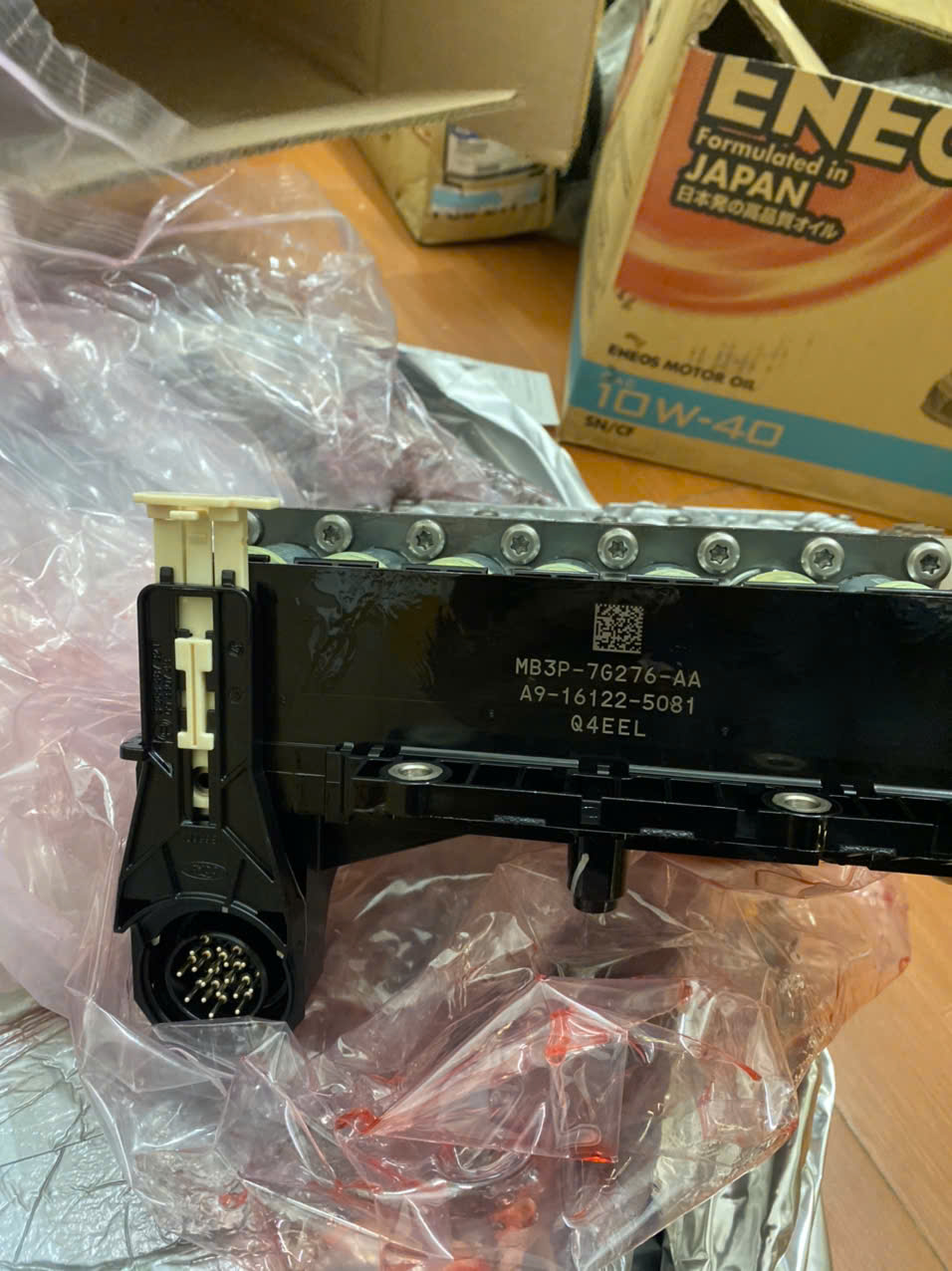 Hộp van điều khiển số tự động Ranger 3.2 MB3Z7A100A