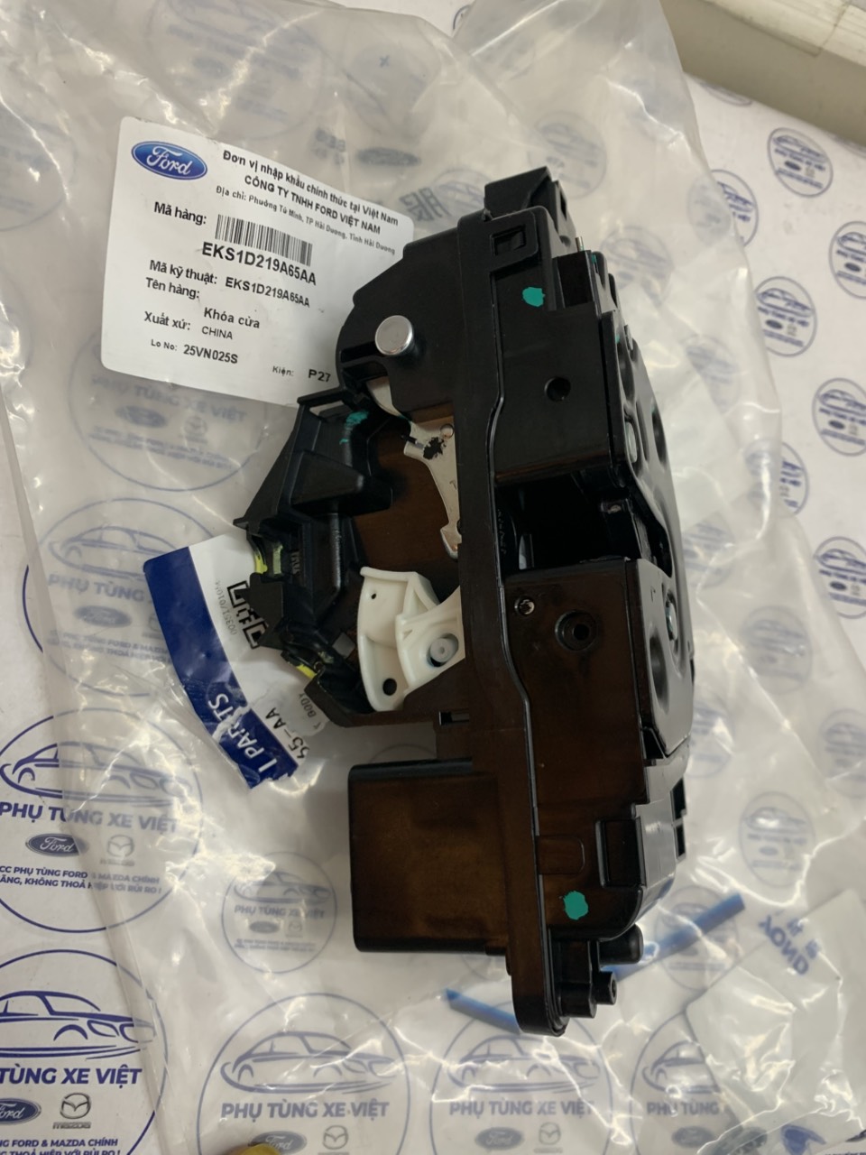Khoá cửa trước bên lái Ford Territory EKS1D219A65AA