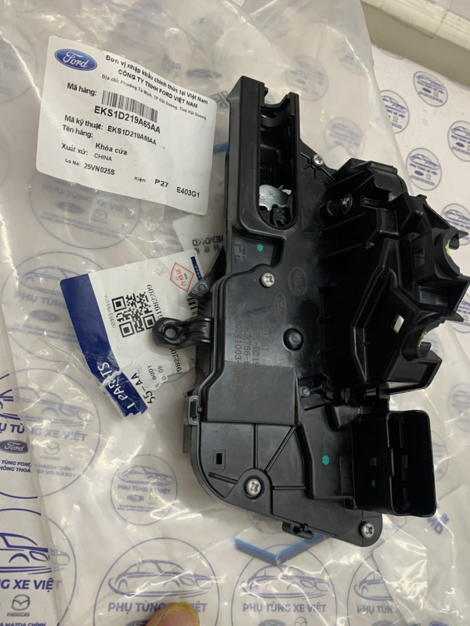 Khoá cửa trước bên lái Ford Territory EKS1D219A65AA