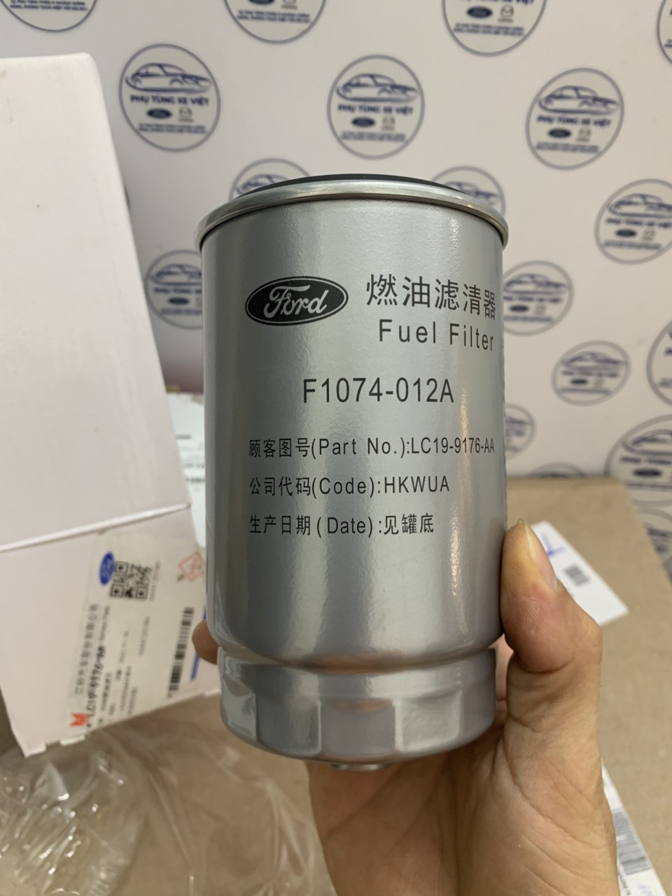 Lọc nhiên liệu Ford Transit 2024 2025 LC1Z9365A LC199176AA