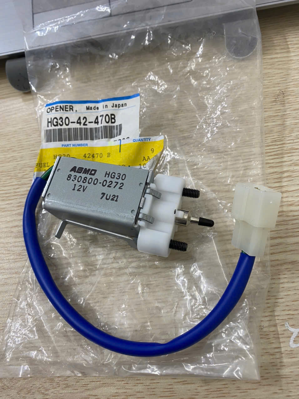 Mô tơ mở nắp bình dầu, bình nhiên liệu Everest HG3042470B