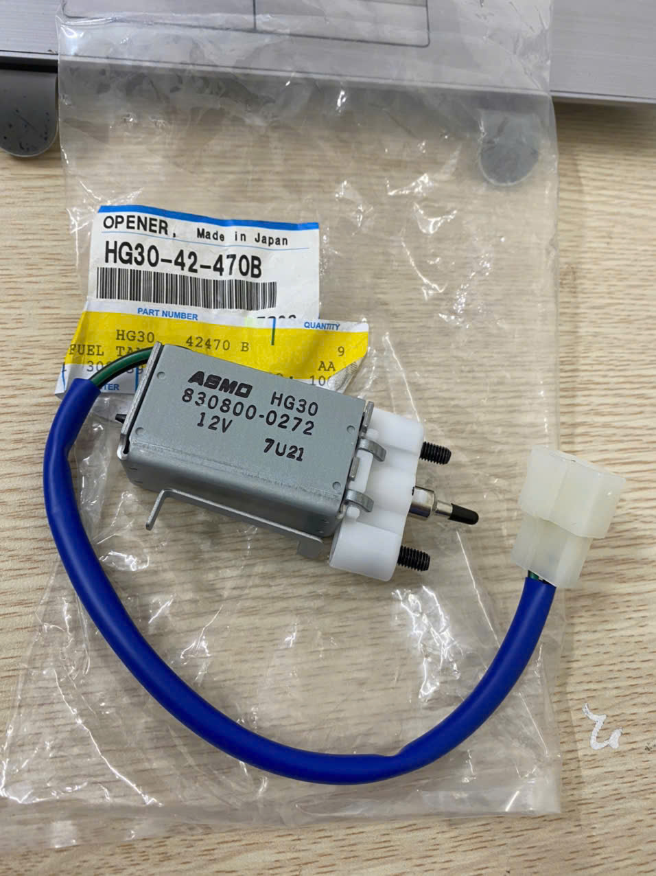 Mô tơ mở nắp bình dầu, bình nhiên liệu Everest HG3042470B