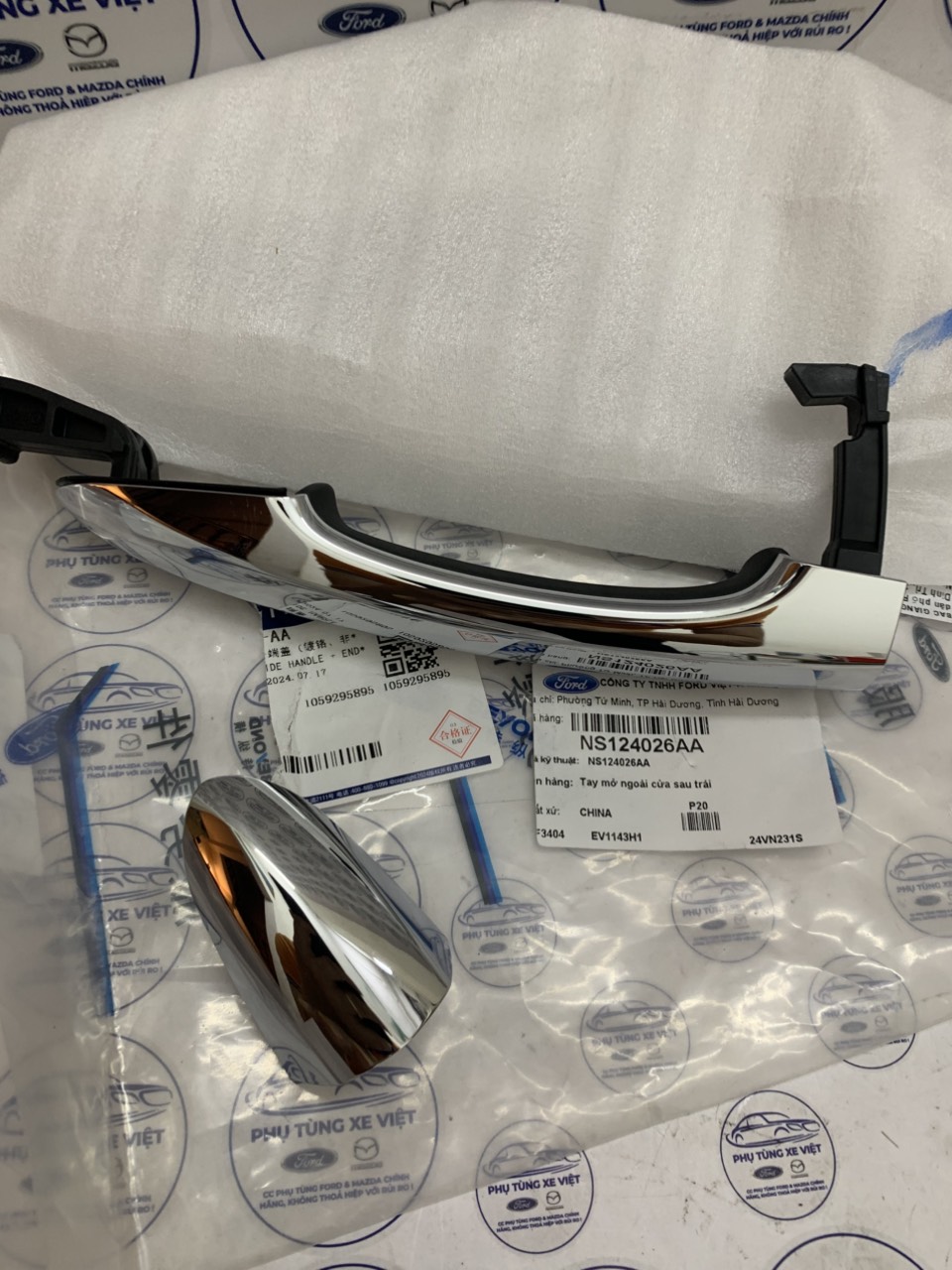 Tay mở ngoài cửa sau Ford Territory NS124026AA NS124026BAX