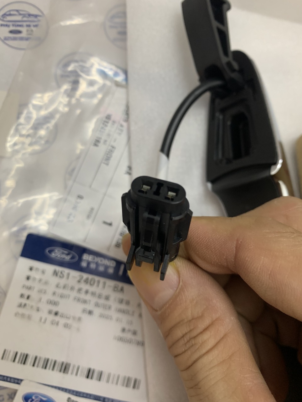 Tay mở ngoài cửa trước phụ Ford Territory NS124011BA AAXUAA
