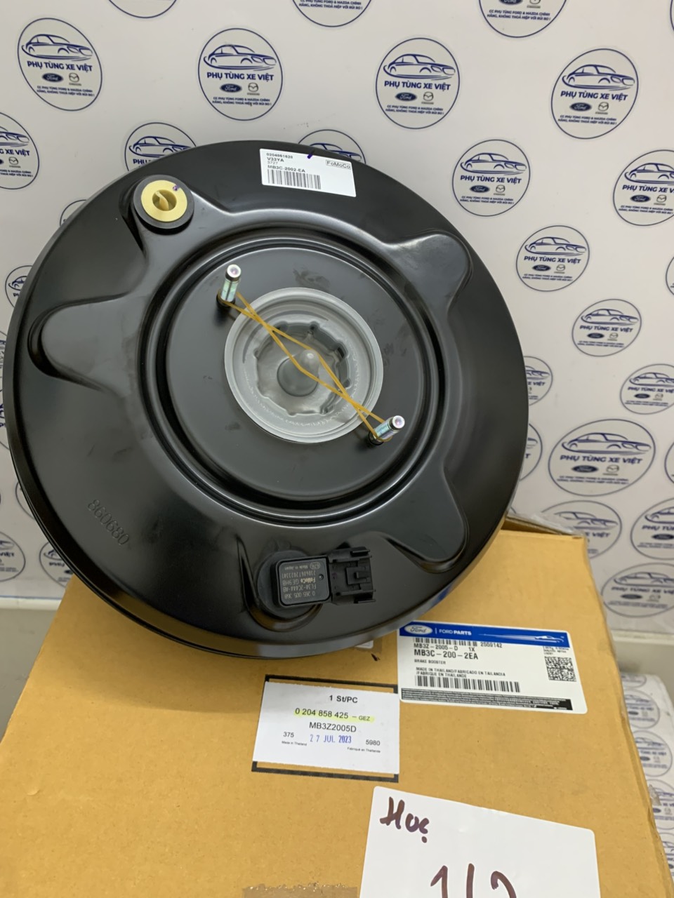 Bầu trợ lực phanh Ranger 2023 24 25 MB3C2002EA MB3Z2005D