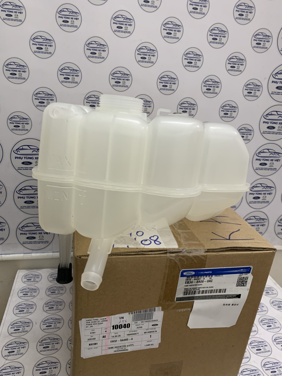 Bình nước phụ Ranger 2018 19 20 21 EB3Z8A080A EB3G8A080A