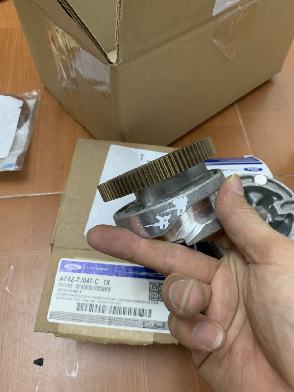 Bộ cân bằng dẫn động số Ford EcoSport, Fiesta AE8Z7J047B / C